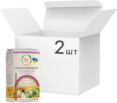 Упаковка риса Art Foods Круглозернистый 800 г х 2 шт (1.6 кг) (3983323773)
