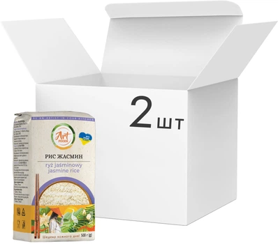 Упаковка риса Art Foods Жасмин 500 г х 2 шт (1 кг) (3983323774)