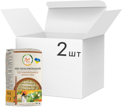 Упаковка рису Art Foods Нешліфований 500 г х 2 шт (1 кг) (3983323775)
