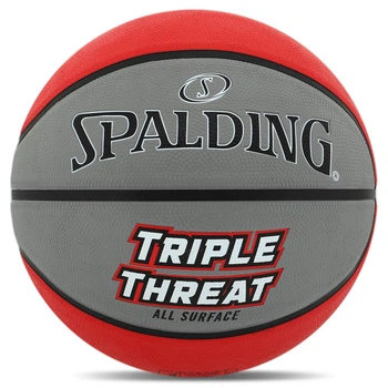 Баскетбольный мяч Spalding Tripple Threat (размер 7)