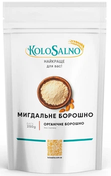 Мигдальне борошно KoloSalno 250 г