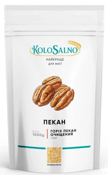 Орех пекан, очищенный KoloSalno США 1 кг