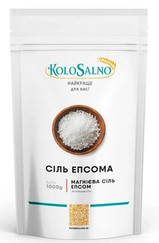 Соль эпсома магниевая 1кг KoloSalno
