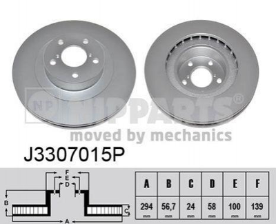 Гальмівні диски NIPPARTS J3307015P Subaru XV, Impreza, Legacy, Forester, Outback; Volkswagen Touareg 26300AE060, 26310AC040, 26310AC041