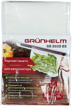 Пакеты для вакуумирования в рулоне Grunhelm GB 2030 BS 20х30 см 50 шт (BP134150)