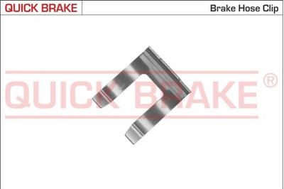 Тормозной шланг QUICK BRAKE 3208 34411164237, 1560748, 013643635