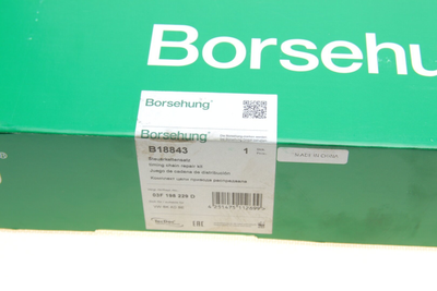Ланцюг ГРМ Borsehung B18843 03F109158K, 03F109469C, 03F109507B