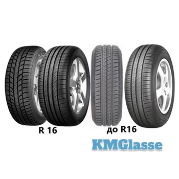 Шина Kelly HP 215/55 R16 93V