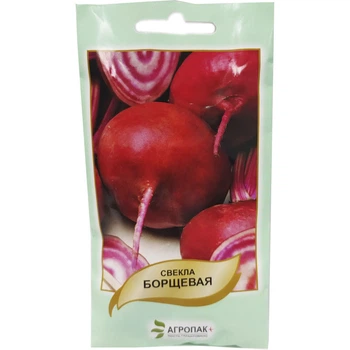 Семена Свекла Агропакгруп Борщевой, 3 г