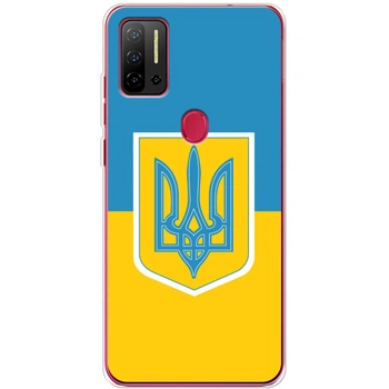 Силиконовый чехол BoxFace Ulefone Note 11P Герб України (59772-up103)