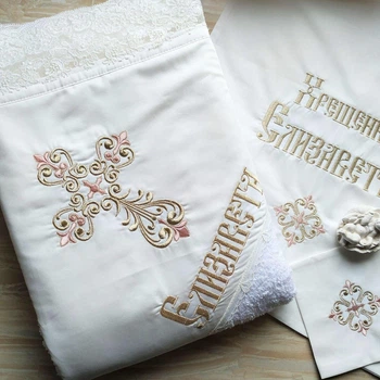 Именной набор для крещения Светлая любовь + махровая крыжма, мешочек для локона, мешочек для хранения 100х100 см белый (020)