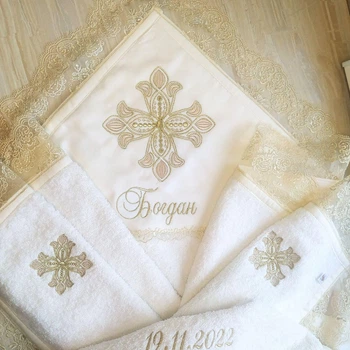 Именной набор для крещения Дева Мария + махровая крыжма, мешочки для локона и хранения 100х100 см белый (022)