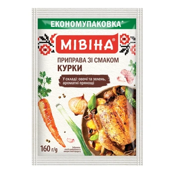 Приправа Мівіна зі смаком курки 160 г (8445291125520)