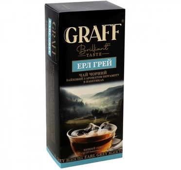 Чай Graff Earl Grey з бергамотом 25 пак (4820279610078)