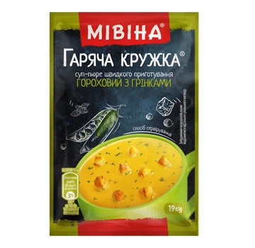 Суп-пюре Мівіна Гаряча кружка Гороховий з грінками швидкого приготування 19 г (8445290891754)