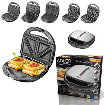 Adler AD 3040 5in1 - багатофункціональний мультипекарь для нового рівня готування