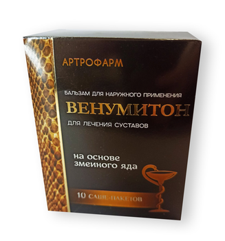 Венумітон - Бальзам для лікування суглобів у Саші арт. 4278