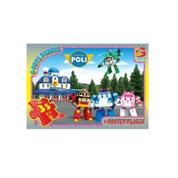 Пазли дитячі "Робокар Полі" G-Toys RR067431, 35 елементів