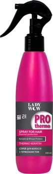 Спрей для волосся Lady Wow Thermo Keratin з термозахистом 200 мл (4823080007105)