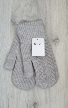 Женские варежки на меху S-M серые (5-70)