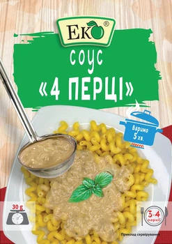 Соус 4 перці Еко 30г