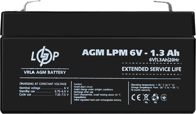 Аккумуляторная батарея LogicPower AGM LPM 6V 1.3Ah (LP4157)