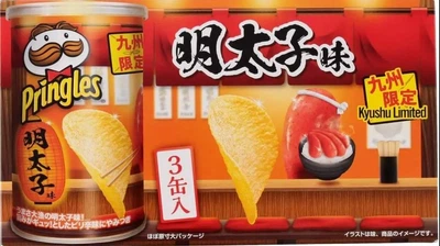 Пак чіпсів Pringles Kellogg Kyushu Limited Mentaiko 3 х 53г
