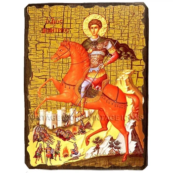 Икона Димитрий (Дмитрий) Святой Великомученик Солунский на коне ,икона на дереве 130х170 мм (2468-1)