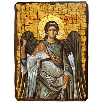 Икона Архангел Михаил ,икона на дереве 210х280 мм (1825-3)