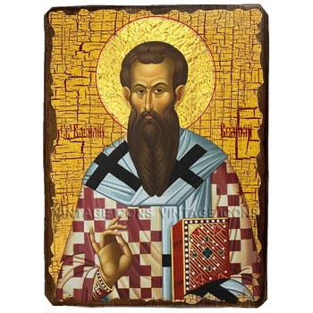 Икона Василий Святитель Великий ,икона на дереве 130х170 мм (1024-1)