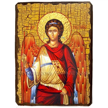 Икона Архангел Михаил ,икона на дереве 210х280 мм (1826-3)