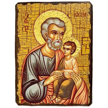 Икона Иосиф Обручник Святой праведный ,икона на дереве 300х400 мм (1205-4)
