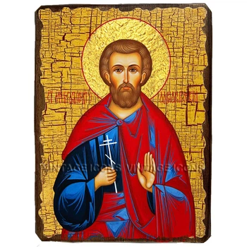 Икона Богдан (Феодот) Святой Мученик Адрианопольский ,икона на дереве 130х170 мм (1022-1)
