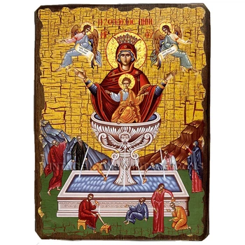 Живоносный Источник Икона Пресвятой Богородицы ,икона на дереве 130х170 мм (1092-1)