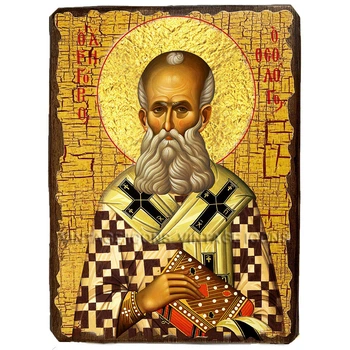 Ікона Григорій Святитель Богослов, ікона на дереві 170х230 мм (1219-2)