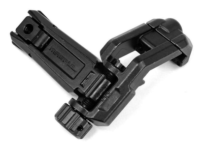 Складной угловой целик Magpul MBUS Pro Offset на планку Picatinny (черный)