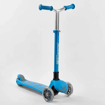 Самокат дитячий чотириколісний складаний з підсвічуванням Best Scooter MAXI до 60 кг блакитний Y-00180