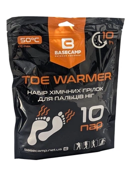 Грілка для ніг BaseCamp Toe Warmer (10пар)