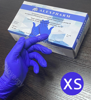 Перчатки нитриловые Alexpharm Cobalt blue размер XS 100 шт