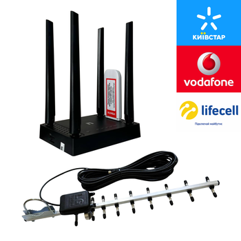 Комплект 4G HomeWiFi в приватний будинок (швидкість до 150 Мбіт/c)
