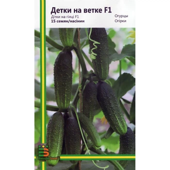 Семена Огурца Империя семян Детки на ветке F1, 15 шт