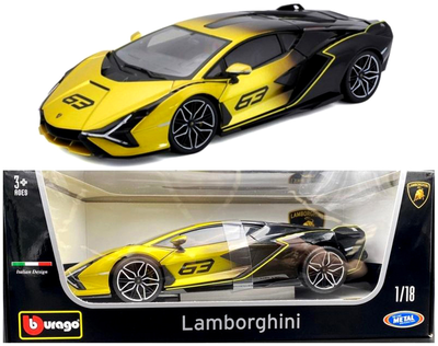 Металева модель автомобіля Bburago Lamborghini Sian FKP 37 (4893993111008)