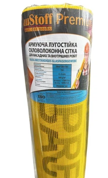 Сітка штукатурна(фасадна) М160 (160 г/м2) 5м2 4 х 4 склосітка Baustoff Premium жовта для зовнішніх робіт