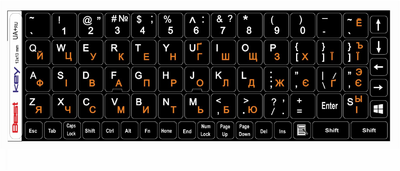 Нестираемая ламинированая наклейка на клавиатуру Best Key матовая непрозрачная ОРАНЖЕВАЯ 13х13мм, 74 кл.
