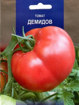 Семена Томат Демидов 2г Империя семян