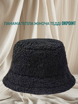 Панама теплая еко мех шапка женская тедди барашек one size черная (100715)