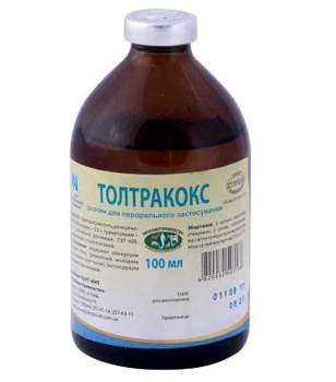 Толтракокс Укрзооветпромпостач 2,5% 100 мл