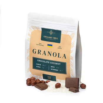 Гранола Шоколад Кокос Gregory Mill Chocolate Coconut, 250 г GM-02-02