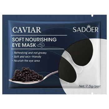Гідрогелеві патчі для очей SADOER caviar soft nourishing eye mask з чорною ікрою 7г
