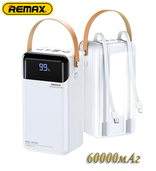 Powerbank 60000mAh 22.5W Remax RPP-565 QC3.0 PD Швидка зарядка. Ліхтар